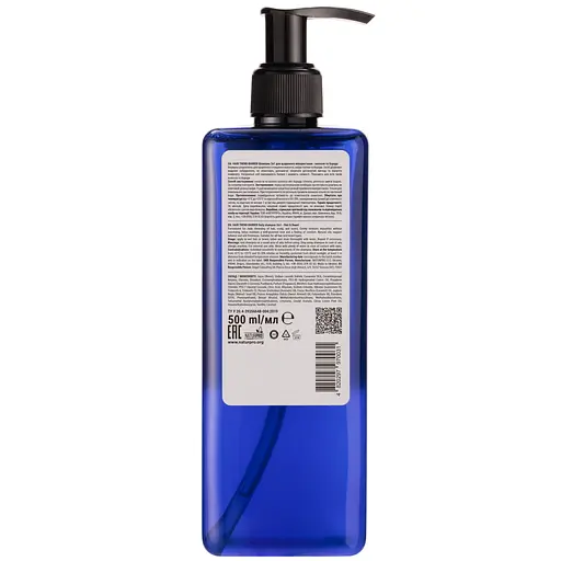 Шампунь 2в1 Hair Trend Barber Волосся та борода 500 мл - фото 2