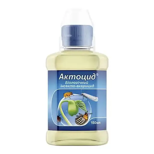 Биологический инсекто-акарацид Киссон Актоцид 150мл