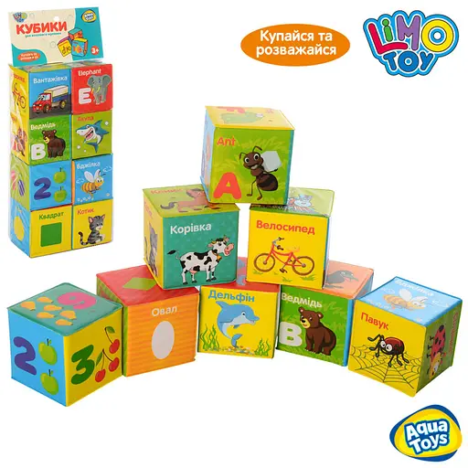 Детские мягкие кубики для купания M 5465 UA алфавитом на укр. языке
