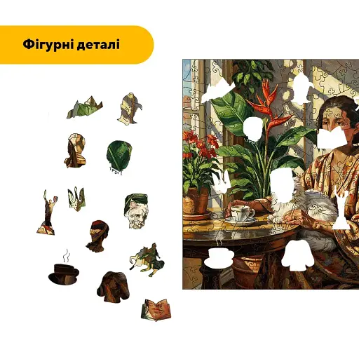 Деревянный фигурный пазл Утро Кобылянской, А5, Картонная коробка 35 элементов - фото 3