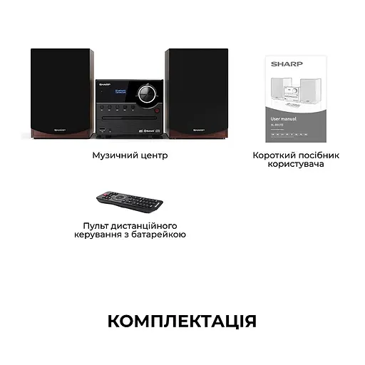 Музыкальный центр Sharp XL-B517D(BR) Brown - фото 2