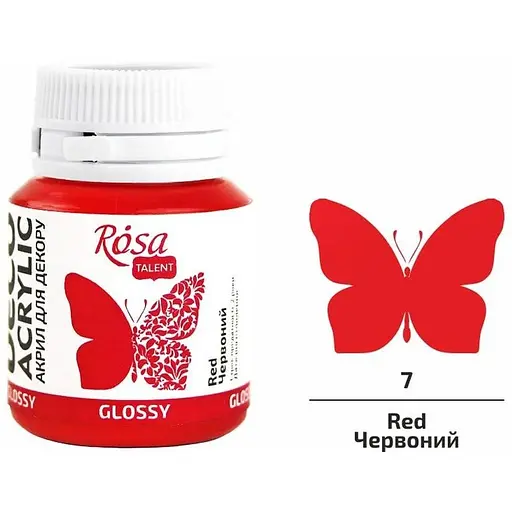 Акрил для декору Червоний (07) глянцевий 20 мл Rosa Talent - фото 1
