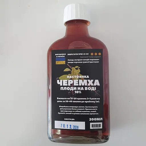 Водна настоянка на плодах ягодах черемхи 200 мл - фото 1