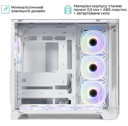 QUBE MIRAGE 7ARGB BTF, белый (MIRAGE_GWNU3), без блока питания - фото 9