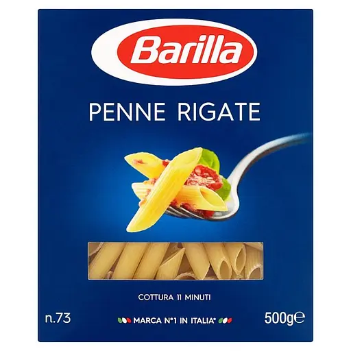 Уценка. Макаронные изделия Barilla Пенне Ригатти 500 г (2125) - фото 1