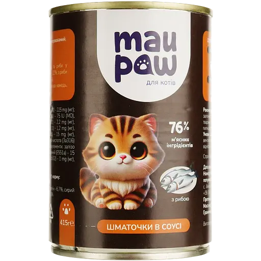 Набор влажного корма для взрослых кошек MAU PAW кусочки в соусе 2.905 кг (6 шт. + 1 шт. подарок х 415 г) - фото 2