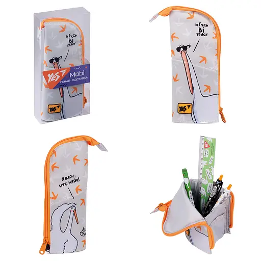 Шкільний пенал-підставка Moby MIX Yes PH-M1 асортимент 20 шт. - фото 6