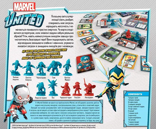 Настольная игра Geekach Games Marvel United. Украинське видання (GKCH035MUTK) - фото 3