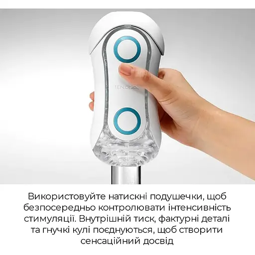 Мастурбатор Tenga Flip Orb - Blue Rush - фото 5