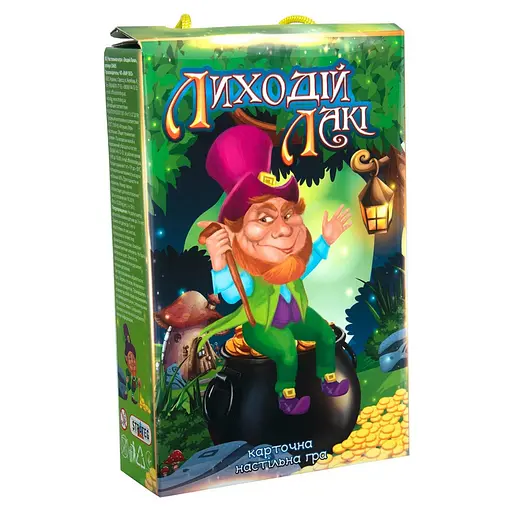 Карткова гра "Лиходій Лакі" Strateg 30605ST 110 карток, інструкція - фото 1