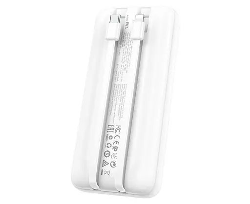 Зовнішній акумулятор Borofone BJ22A 22.5W + PD20W 20000 mAh білий - фото 3