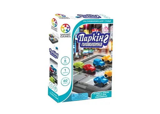 Настільна гра Smart Паркінг (Parking Puzzler) (укр.) (SG434UKR)