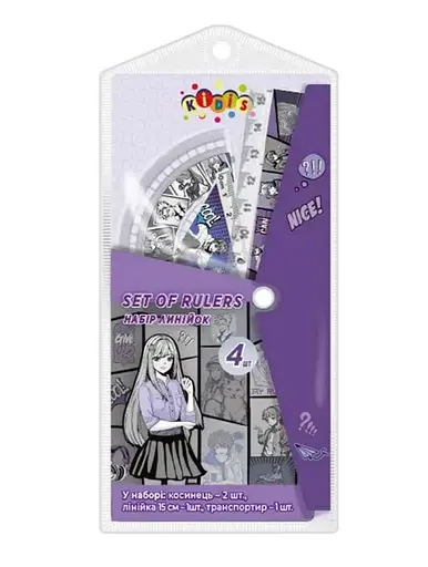 Набір для креслення Kidis Anime, лінійка 15 см, 2 косинці, транспортир, 2 шт. в упаковці