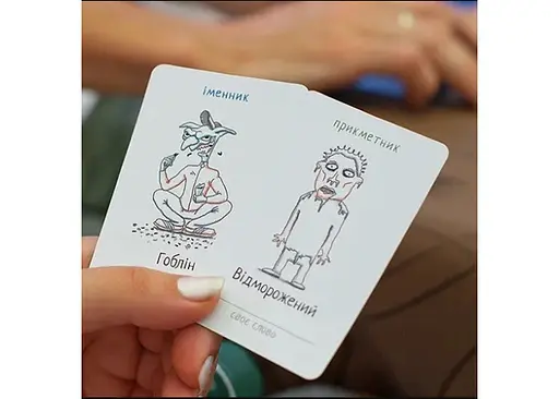 Настільна гра Така Мака Несміяка доросла (10002-UA) - фото 5