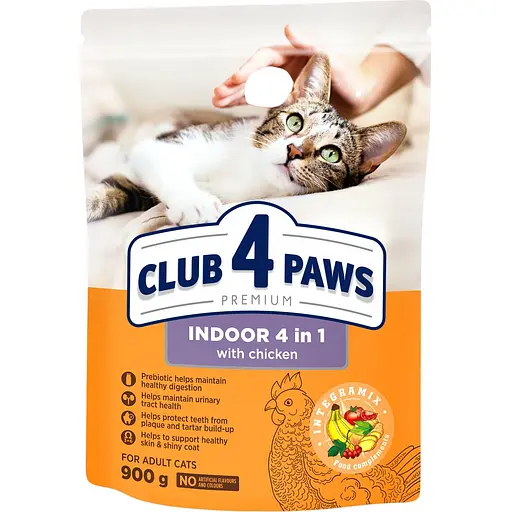 Сухий корм для котів Club 4 Paws Premium Indoor 4 in 1, 900 г (B4620211)