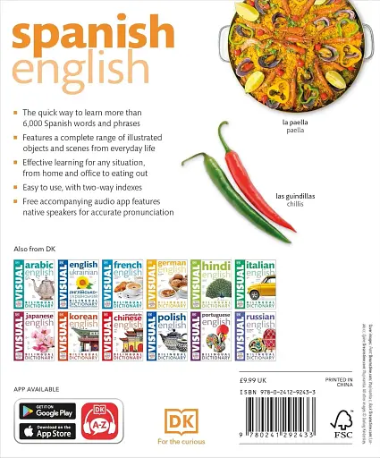 Spanish-English Visual Bilingual Dictionary with Free Audio APP - фото 2