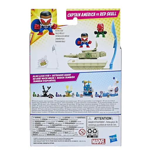 Набор игрушечный Hasbro Marvel Stunt Squad Герой против вора Captain America vs Red Skull (F6895_F7064)  - фото 3