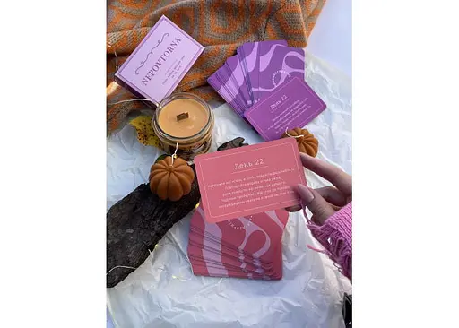 Настільна гра Hmarka Pochuttiv NEPOVTORNA (укр.) (ВР_Н) - фото 6