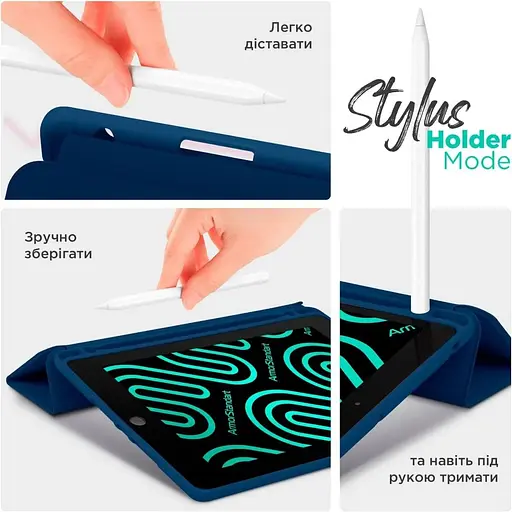 Чохол-книжка ArmorStandart Smart Fold Pen для Apple iPad 11 2025 (A16) / 10.9 2024 / 2022 Dark Blue (ARM74946) [133698] - фото 6