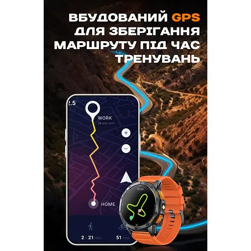 Годинник Smart GPS Max ArmyGreen, 2 ремінця - фото 14