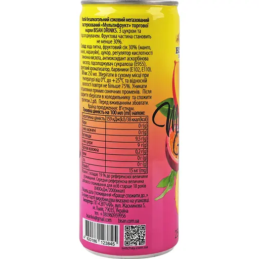 Напій Bisan 30% fruit juice drink Mixed Fruit 250 мл  - фото 2