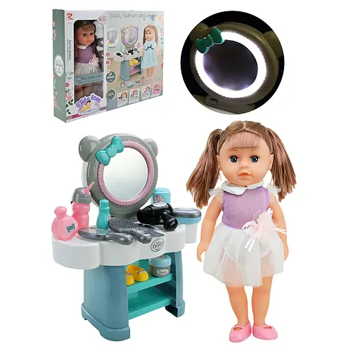 Лялька у наборі, трюмо, на батарейках (В асортименті)