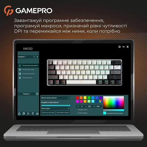 Клавіатура GamePro Genesis Infinity MK130 (MK130BW) - фото 15