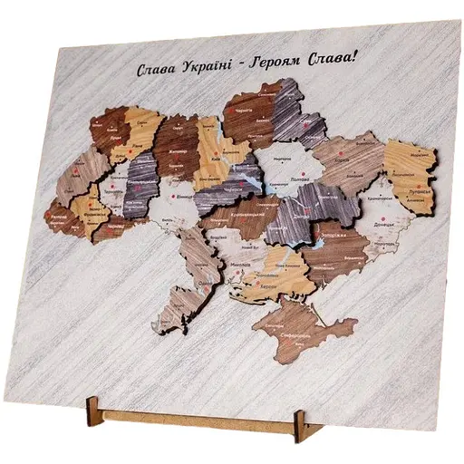 Двухслойная деревянная Карта Украины PuzzleOK на подставке Арт-00351  