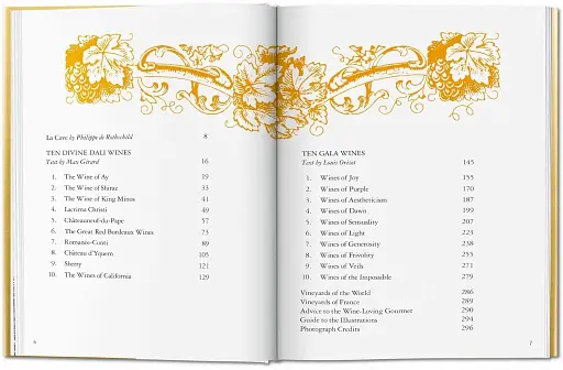 Dalí. The Wines of Gala - фото 3