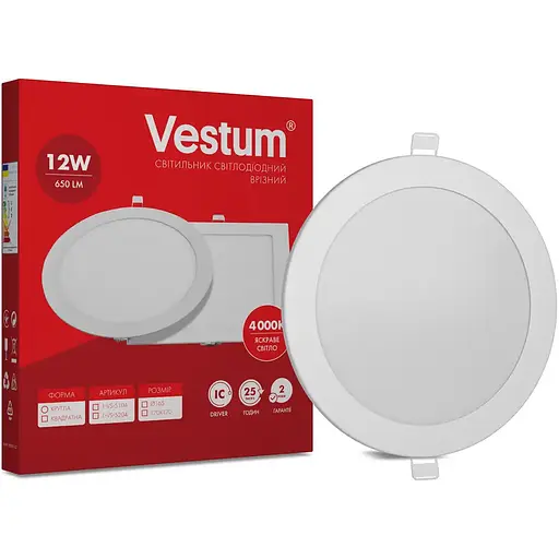 Круглый светодиодный светильник Vestum врезной 12W 4000K 220V 1-VS-5104 - фото 3