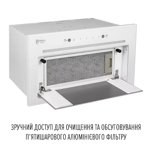 Вытяжка полновстраиваемая Perfelli Design Filini 5 Bianco - фото 8
