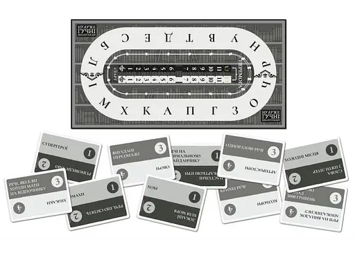 Настільна гра Rozum Ну дуже гучні бібліотекарі (Really Loud Librarians) (укр.) (R088UA) - фото 2