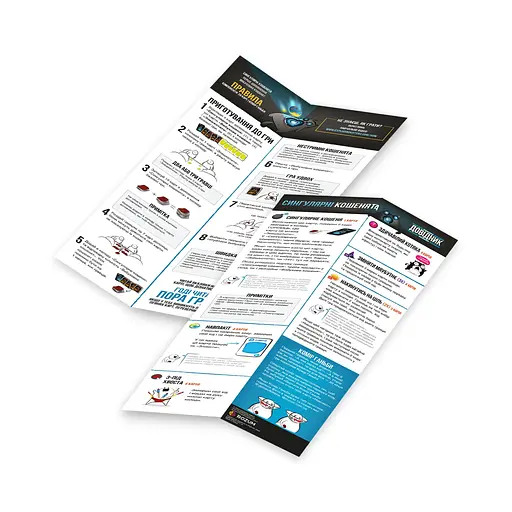 Сингулярні кошенята доповнення Rozum - Настільна гра (EKIEK03UA) - фото 3