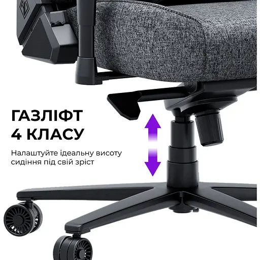 Крісло ігрове Anda Seat Novis Plus XL Black Fabric (AD23YC-XL-01-B-F-B04) - фото 14