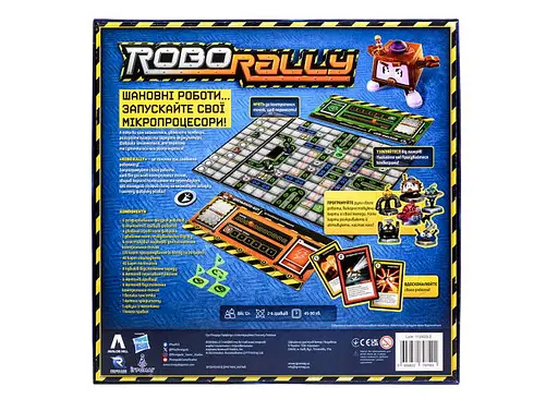 Настольная игра Ігромаг Robo Rally (укр.) - фото 3
