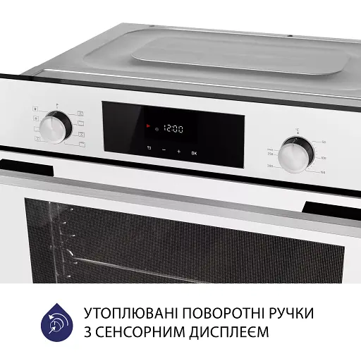 Духовой шкаф электрический Minola EOD 6814 WH - фото 5