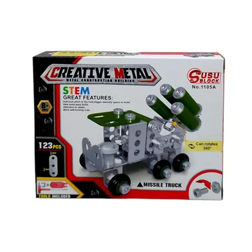 Конструктор Металевий, 1105, у коробці, 17x13x3.5 см