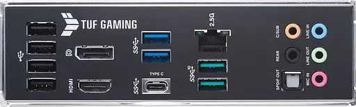 Материнская плата Asus B560M-PLUS TUF Gaming LGA 1200 (TUF GAMING B560M-PLUS) Б/У - фото 1