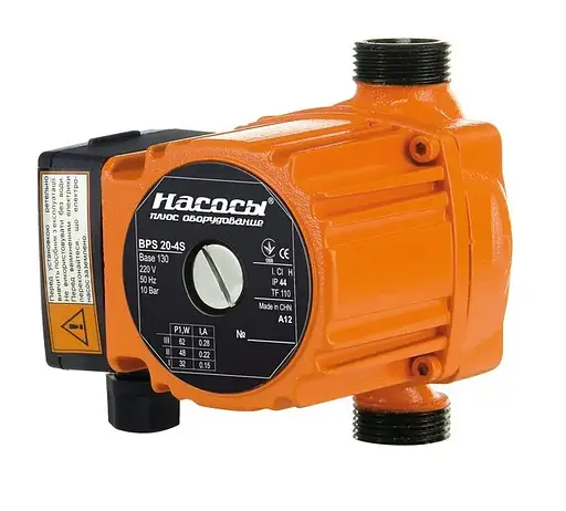 Циркуляционный насос NPO BPS 20-6S-130 - фото 1