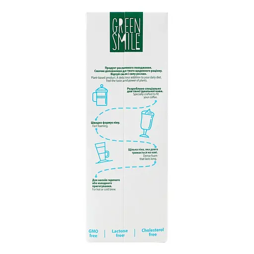 Напій рисово-кокосовий Green Smile Barista 3% ультрапастеризований збагачений кальцієм 1 л - фото 4