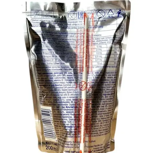 Упаковка сокосодержащего напитка Capri-Sun Мультивитамин 10 шт. x 200 мл - фото 2