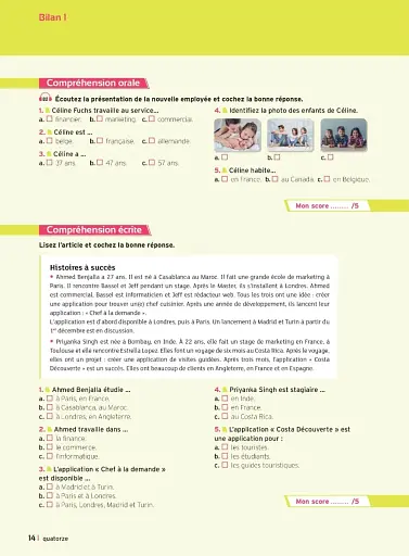 Objectif Express 1. Cahier d'activités (A1/A2) - фото 3