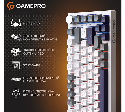 Клавиатура игровая механическая GamePro GPMK-160-P Warden Genesis Red Outemu Swithes Hot-Swap White-Grey - фото 15