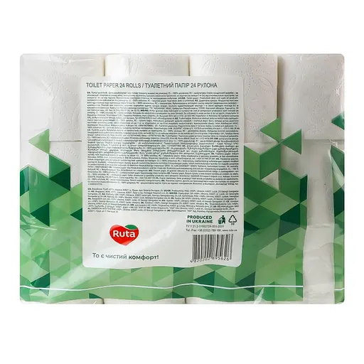 Папір туалетний Ecolo 24 рул 2 ш білий - фото 2