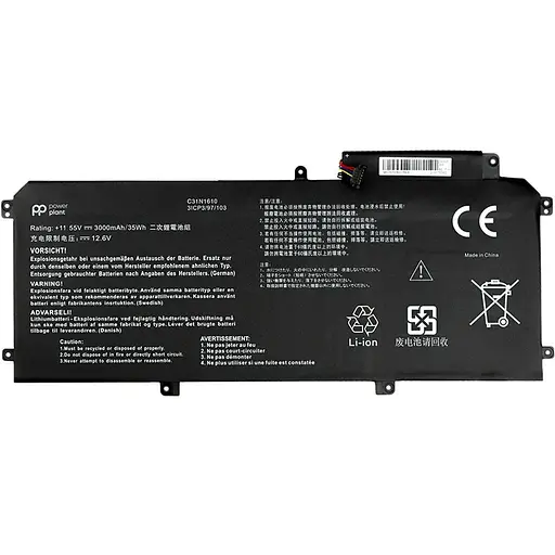 Акумулятор PowerPlant для ноутбуків Asus Zenbook UX330 (C31N1610) 11.55V 3000mAh