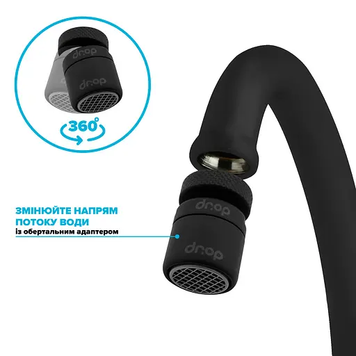 Поворотний адаптер 360° Drop CL360F-BL для змішувача - Кут нахилу 15°, внутрішня F 24мм - фото 3