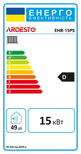 ARDESTO Настенный одноконтурный электрический котел с насосом, программируемый, EHB-15PS - фото 6