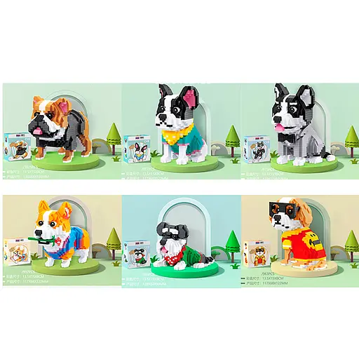 Конструктор Собака, 18391-2-3-4-5-6, від 886 деталей, (В асортименті) - фото 4