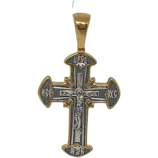 Срібний хрест Харківська ювелірна фабрика Розп'яття Христа з позолотою. 3433-ЗЧФ
