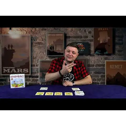 Игра настольная Такая Мака Котолапка (100001-UA) - фото 5